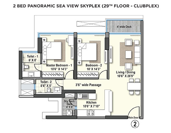 2 BHK Skyplex